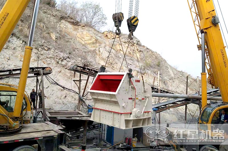 反擊式破碎機(jī) 反擊式破碎機(jī)