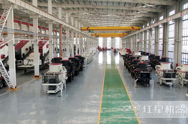 紅星機器制砂機成品車間實拍 紅星機器制砂機成品車間實拍