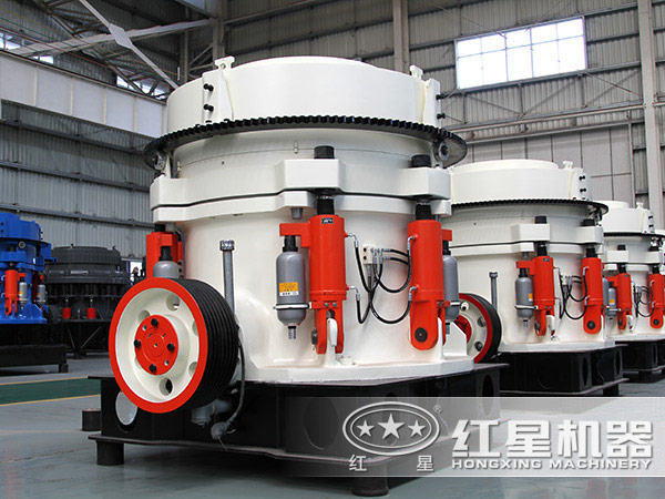 鋼渣中、細碎設備-圓錐破碎機