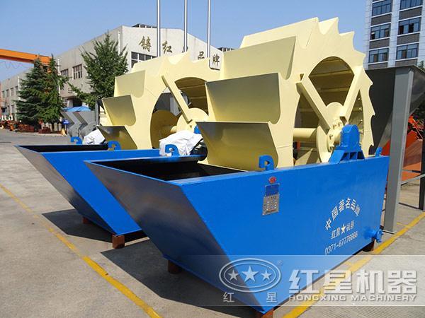 單葉輪式洗砂機，占地小，處理量小