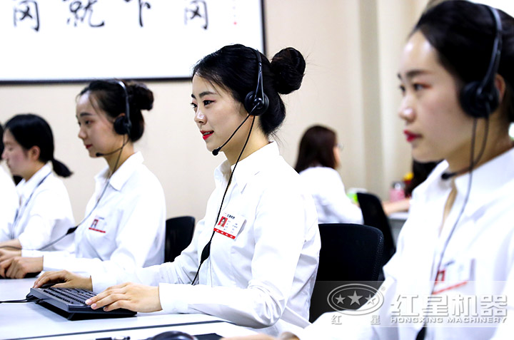 廠家專人為您報價，客服全天在線