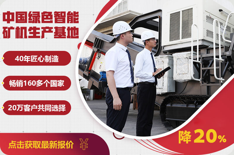 自產自銷報價優惠，只降一次，不可錯過