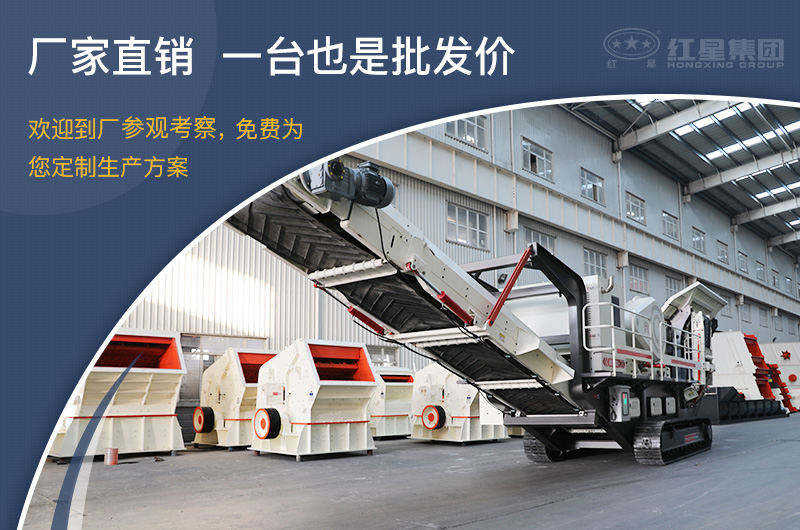 直銷廠家，價格實惠